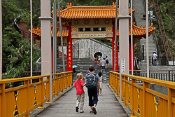 Tianxiang